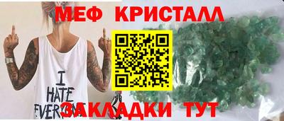 jwh Изобильный