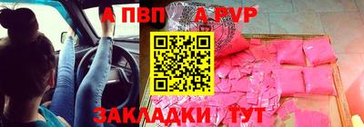 jwh Изобильный