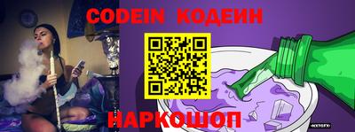 PSILOCYBIN Ипатово