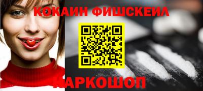 PSILOCYBIN Ипатово