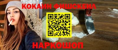 PSILOCYBIN Ипатово