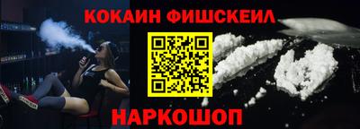 бутират Ирбит