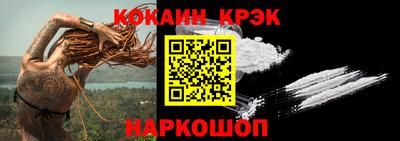 jwh Изобильный