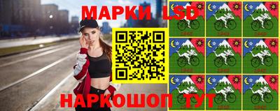 бутират Ирбит