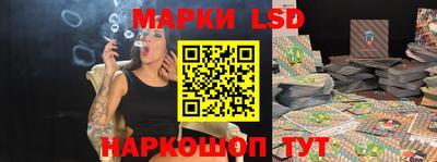 бутират Ирбит