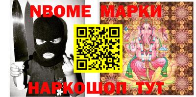 PSILOCYBIN Ипатово