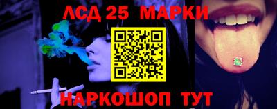 бутират Ирбит