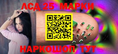 PSILOCYBIN Ипатово