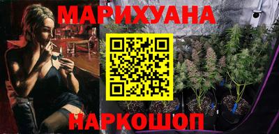 бутират Ирбит