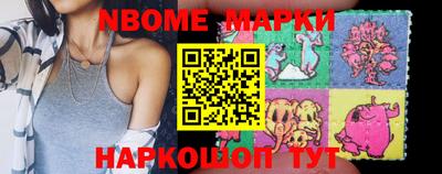 PSILOCYBIN Ипатово