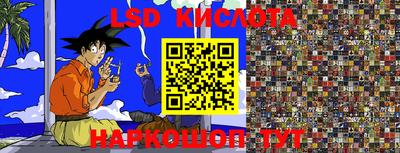 jwh Изобильный