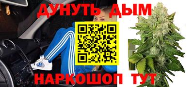 jwh Изобильный