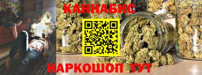 jwh Изобильный