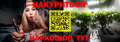 jwh Изобильный