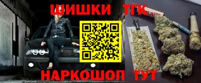 бутират Ирбит