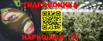 бутират Ирбит