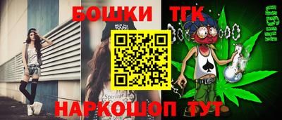 PSILOCYBIN Ипатово