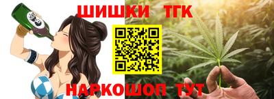 бутират Ирбит