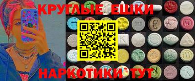 jwh Изобильный