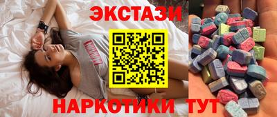 jwh Изобильный