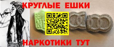jwh Изобильный