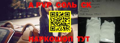 jwh Изобильный