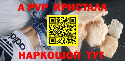 твердый Камышлов
