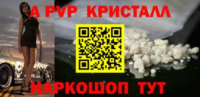 jwh Изобильный
