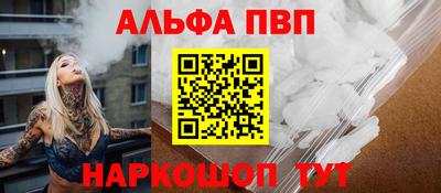 PSILOCYBIN Ипатово