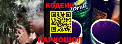 бутират Ирбит
