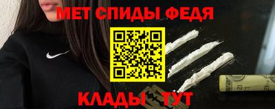 jwh Изобильный