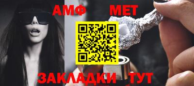 PSILOCYBIN Ипатово
