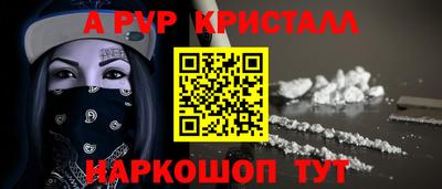 твердый Камышлов