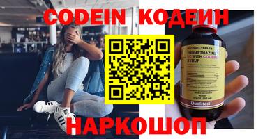 PSILOCYBIN Ипатово