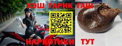 бутират Ирбит