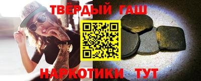 jwh Изобильный