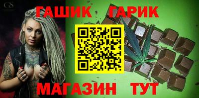 PSILOCYBIN Ипатово