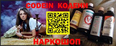 PSILOCYBIN Ипатово