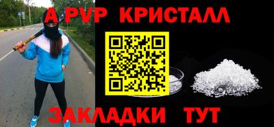 PSILOCYBIN Ипатово