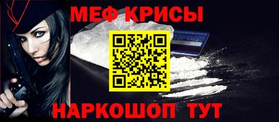 jwh Изобильный