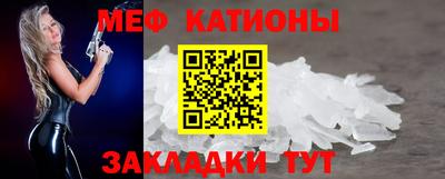 бутират Ирбит